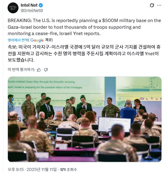 enjoymyhobby/92633/6095906006329134278