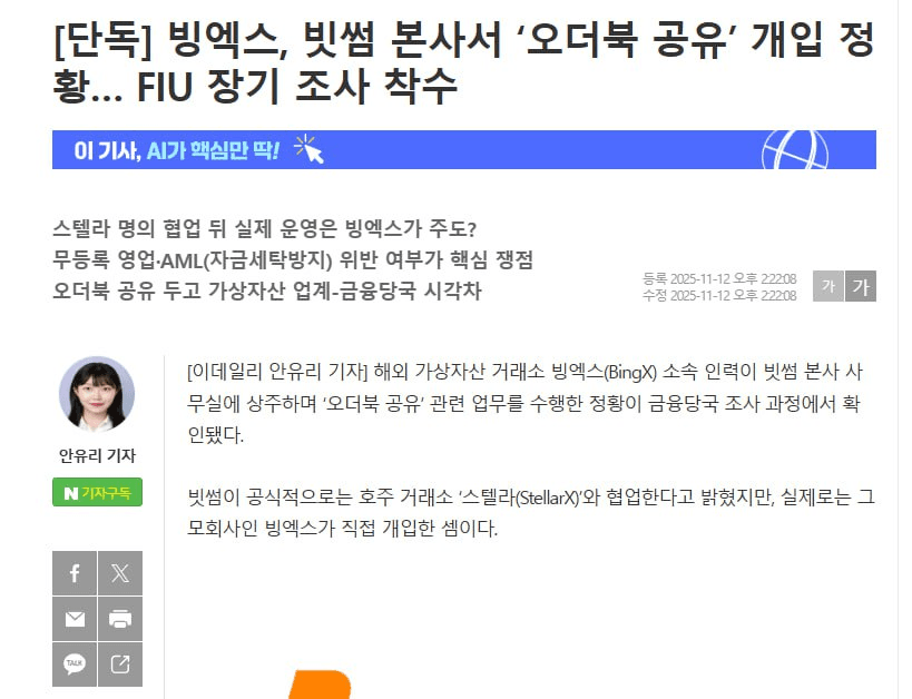 enjoymyhobby/92644/6097896899764489180