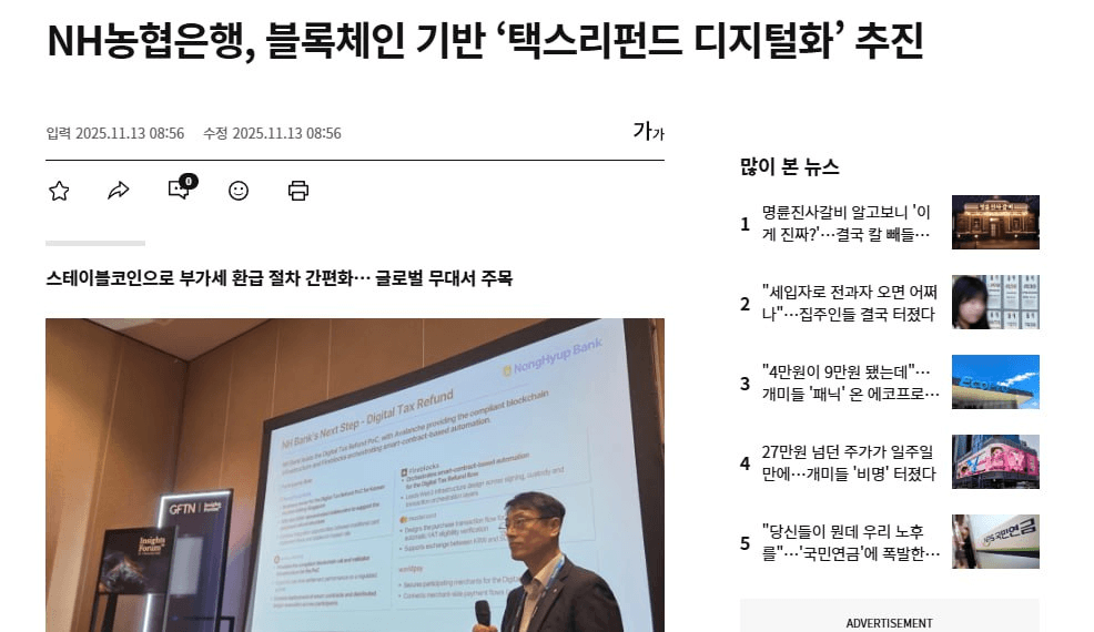 enjoymyhobby/92678/6102425697964985261