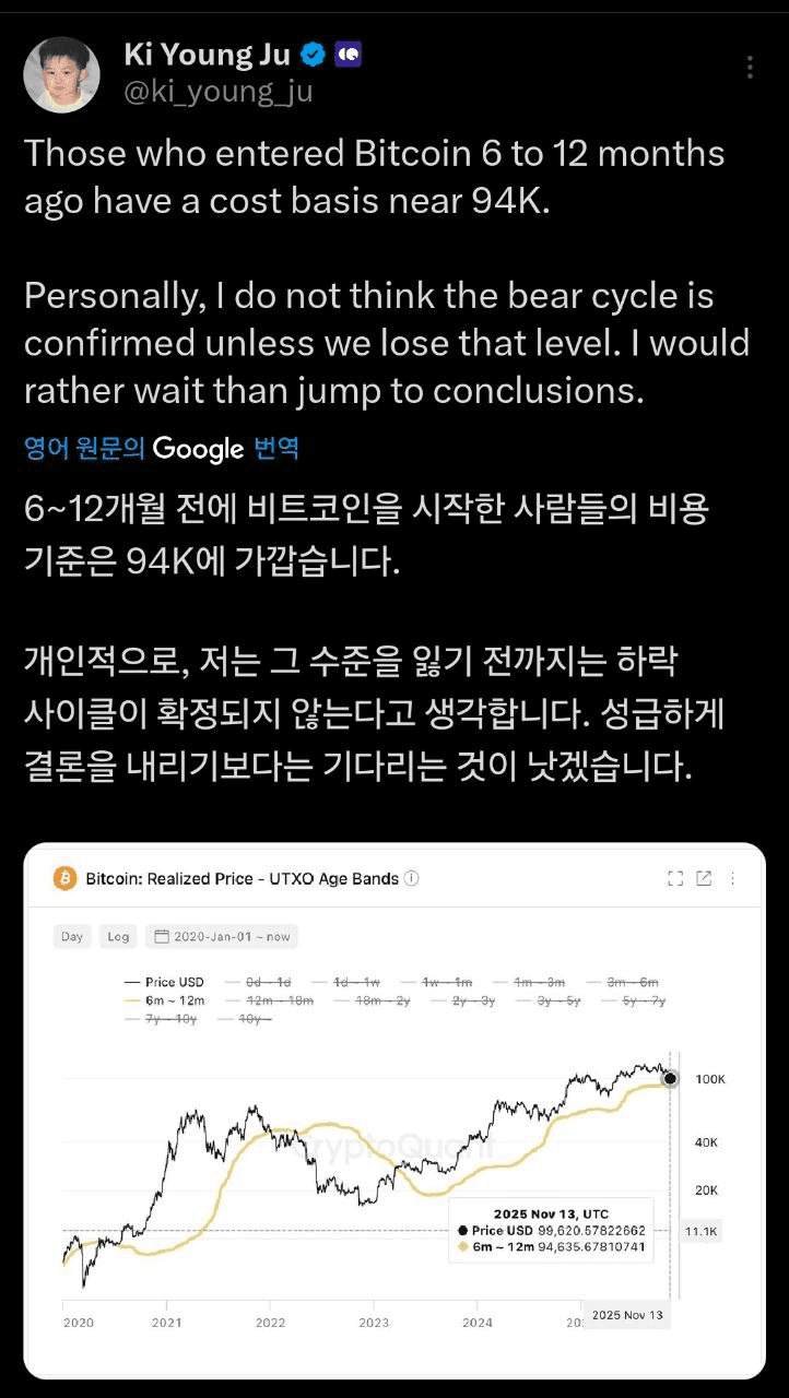 enjoymyhobby/92694/6104677497778670502