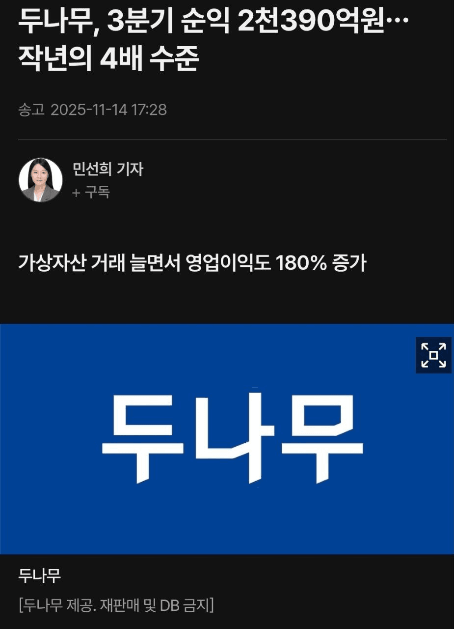 enjoymyhobby/92699/6104677497778670550