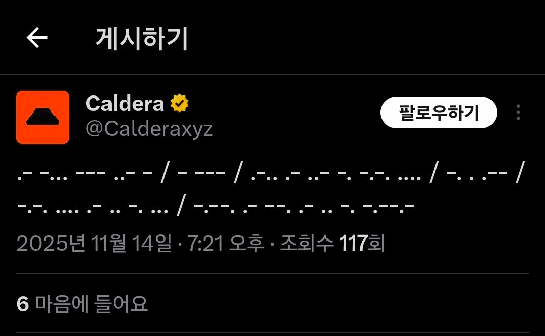 enjoymyhobby/92705/6104677497778670636