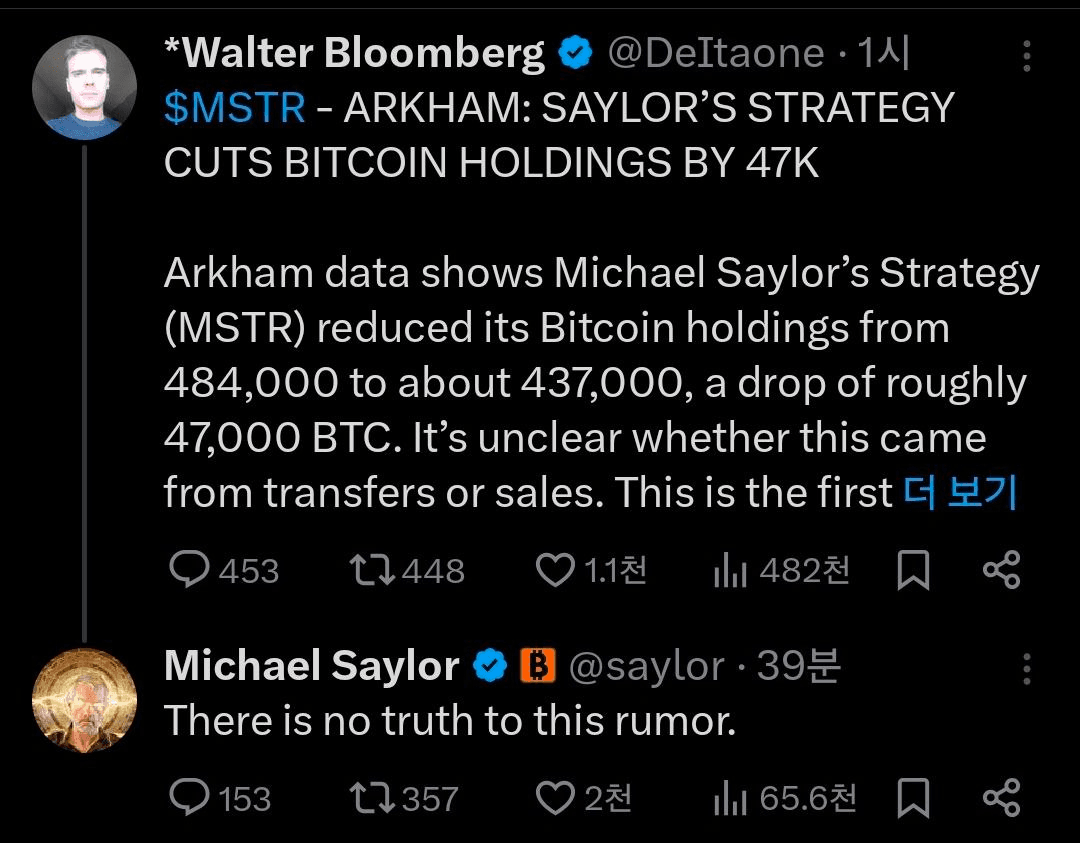 enjoymyhobby/92708/6104677497778670776