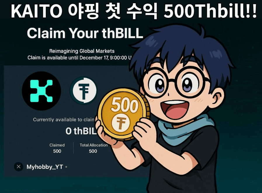 enjoymyhobby/92771/6118261491493440547