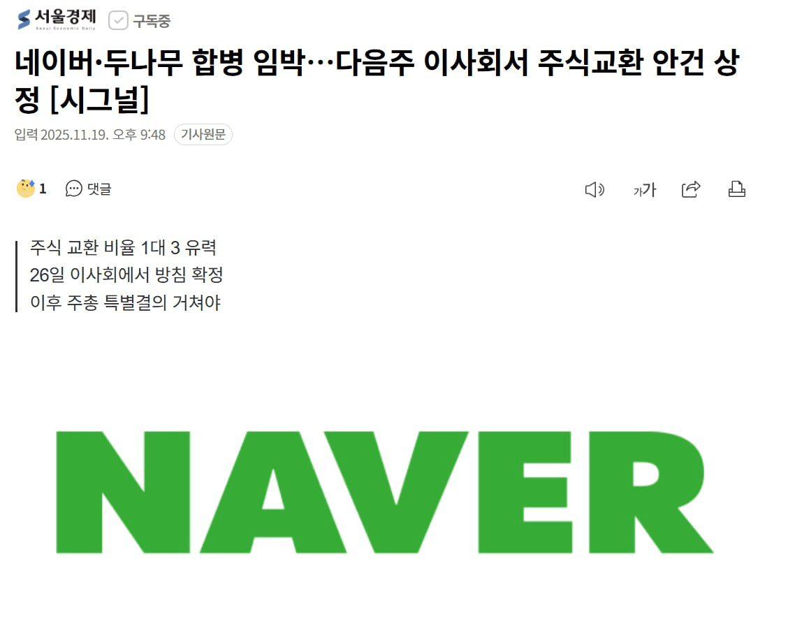 enjoymyhobby/92782/6118300786149232003