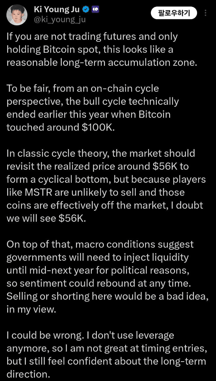 enjoymyhobby/92807/6125329817956715389