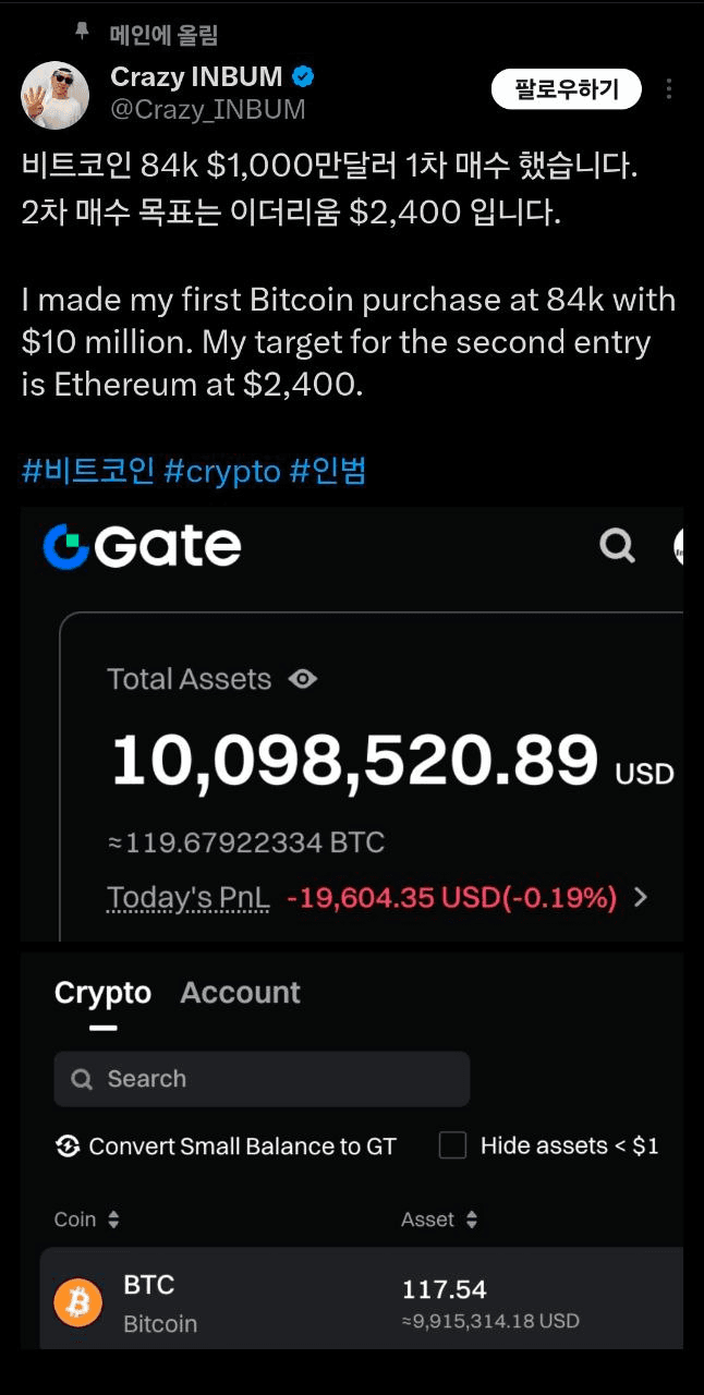 enjoymyhobby/92820/6127581617770400625