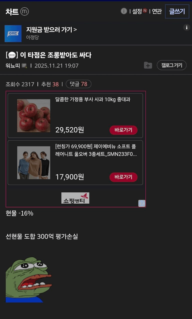 enjoymyhobby/92821/6127581617770400644