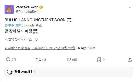 enjoymyhobby/92835/6129579894254537870