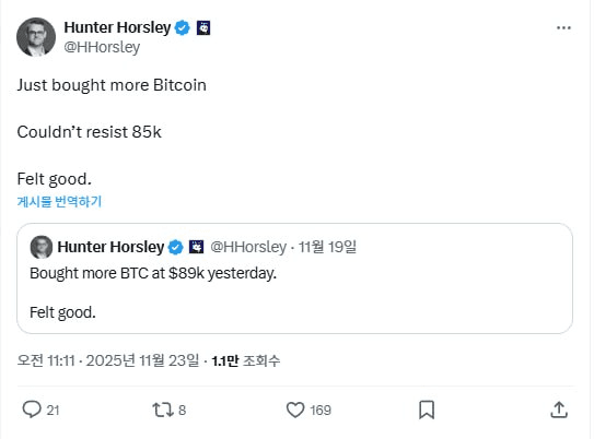 enjoymyhobby/92848/6131831694068222756