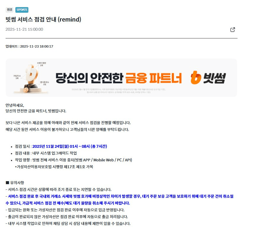 enjoymyhobby/92854/6131831694068223026