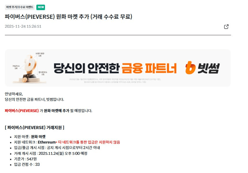 enjoymyhobby/92863/6134317655498886207