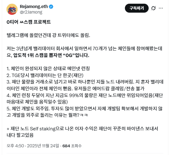 enjoymyhobby/92870/6134317655498886374