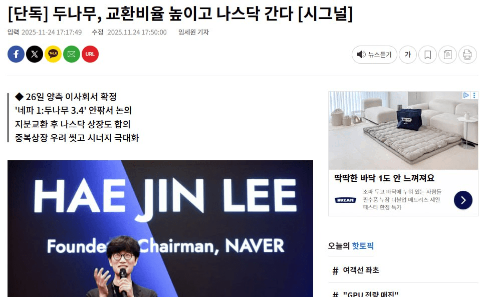 enjoymyhobby/92872/6134317655498886384