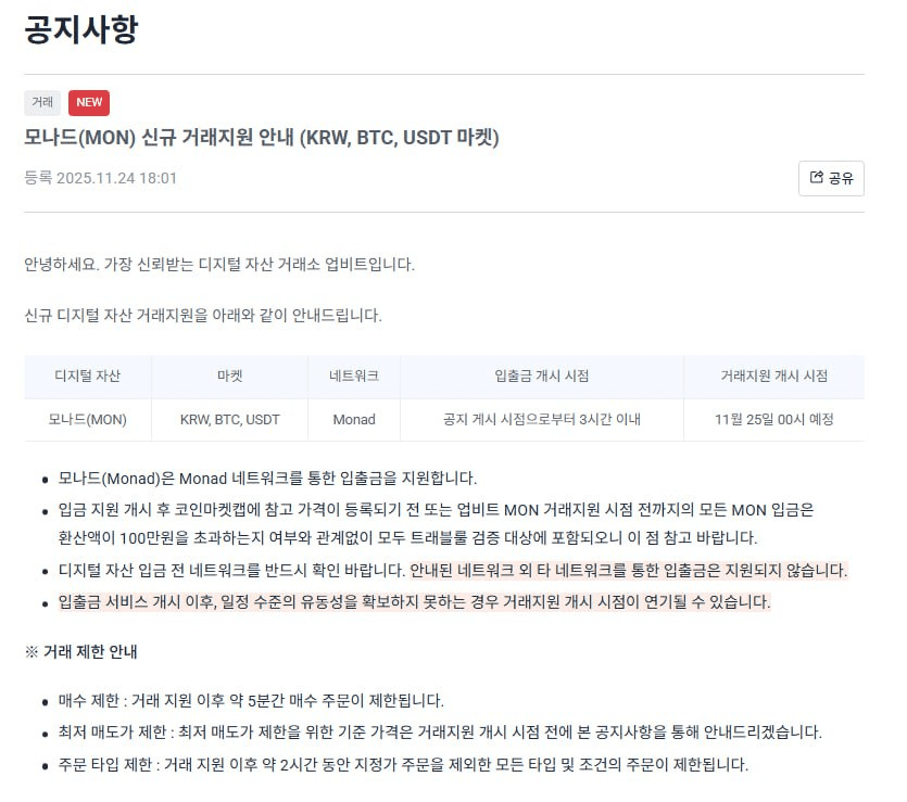 enjoymyhobby/92873/6134317655498886389