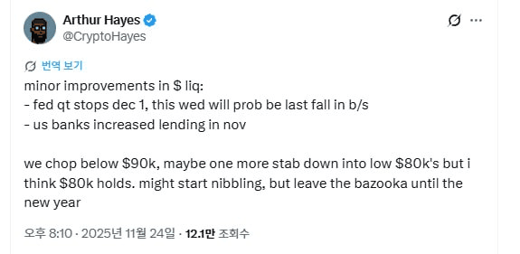 enjoymyhobby/92883/6134317655498886531