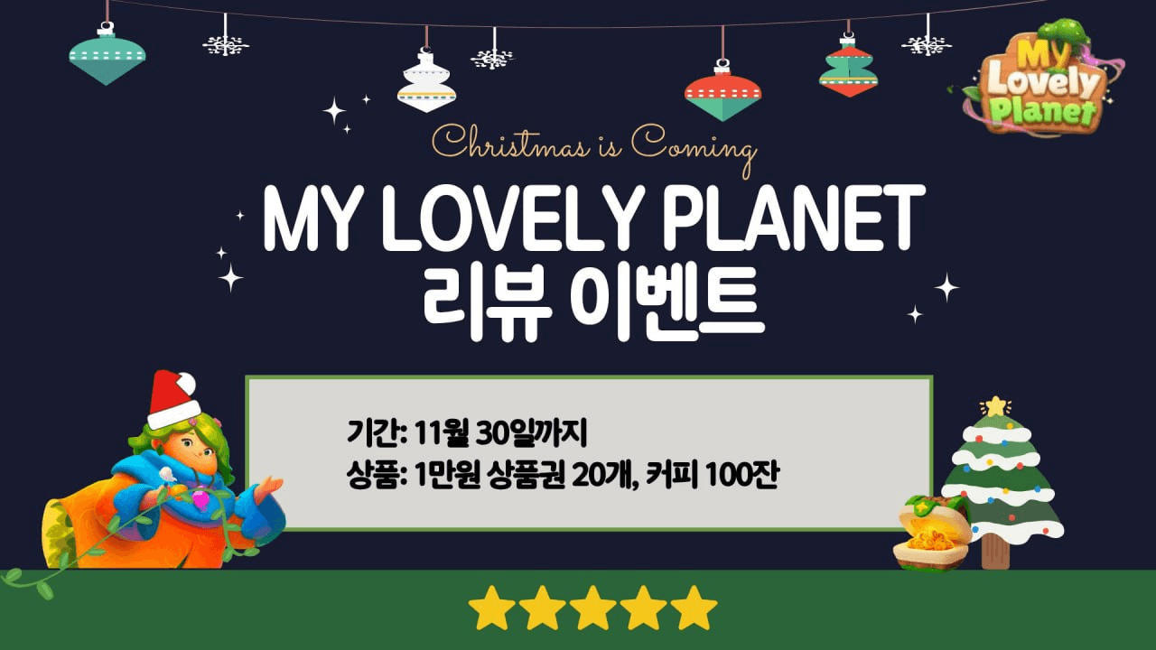 enjoymyhobby/92918/6140830410762554572