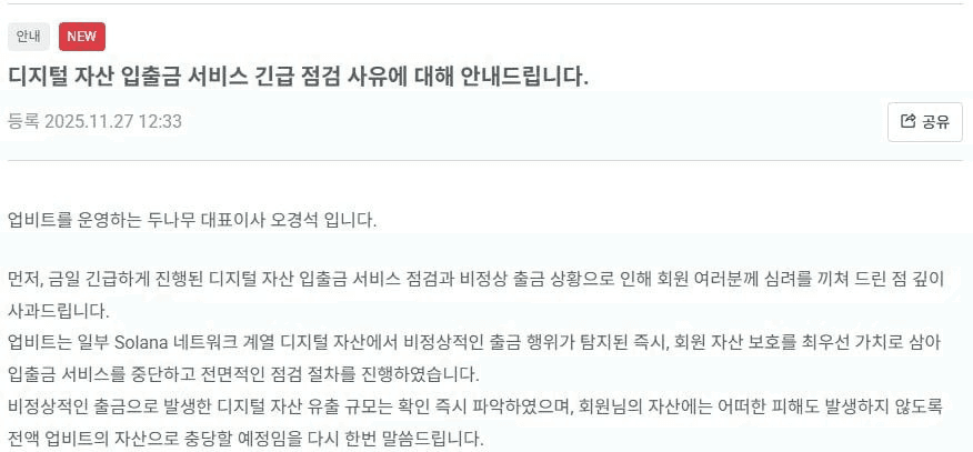 enjoymyhobby/92928/6143470187856989071