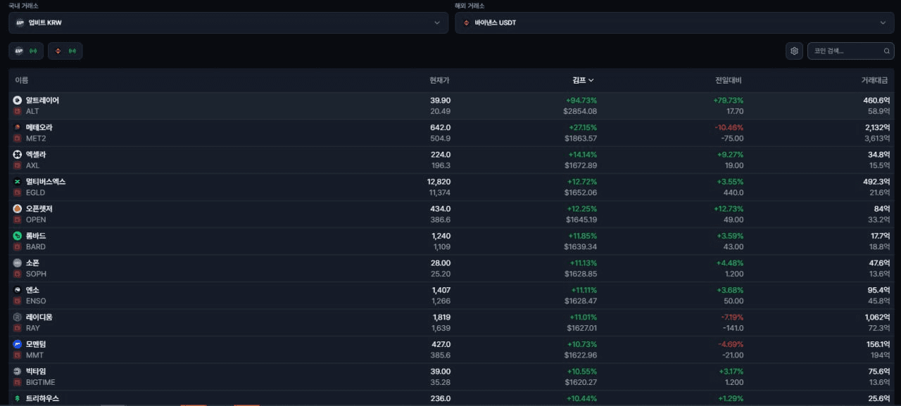 enjoymyhobby/92946/6145721987670674209