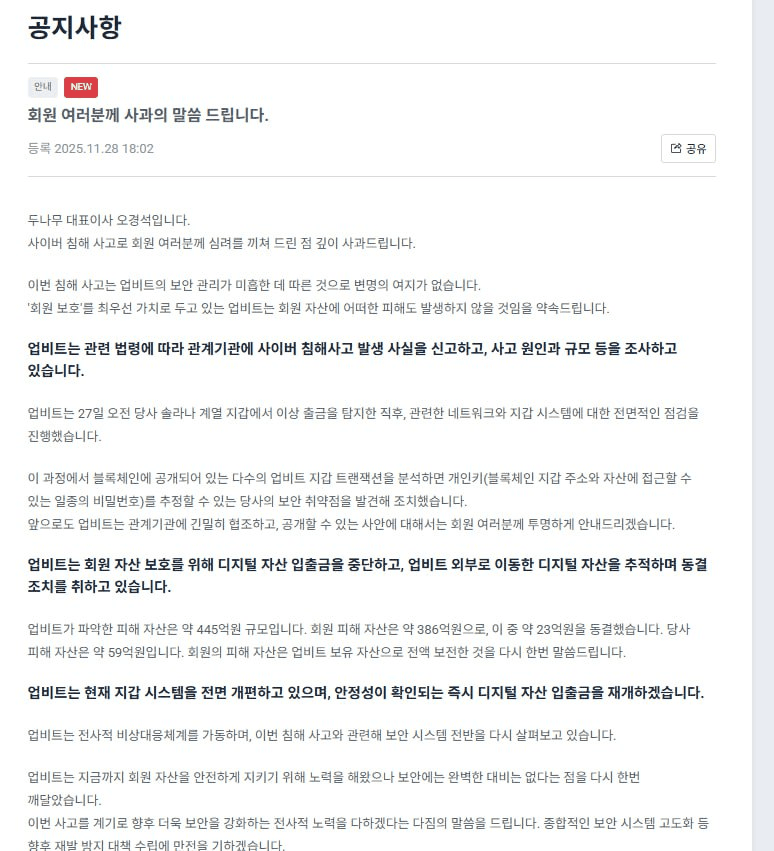 enjoymyhobby/92953/6145721987670674866