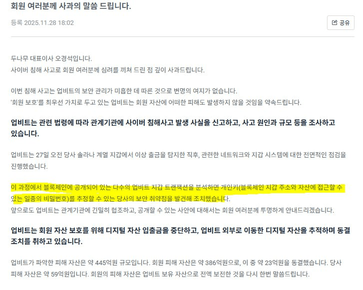 enjoymyhobby/92955/6145721987670674908