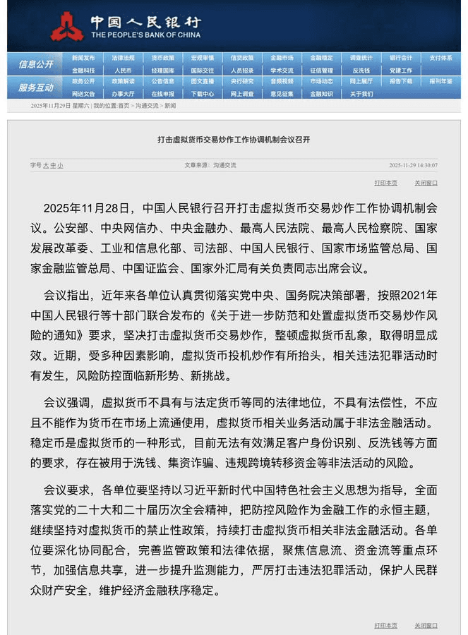 enjoymyhobby/92969/6149743722032205112