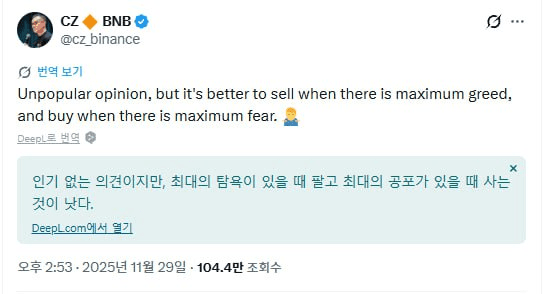 enjoymyhobby/92972/6149743722032205190