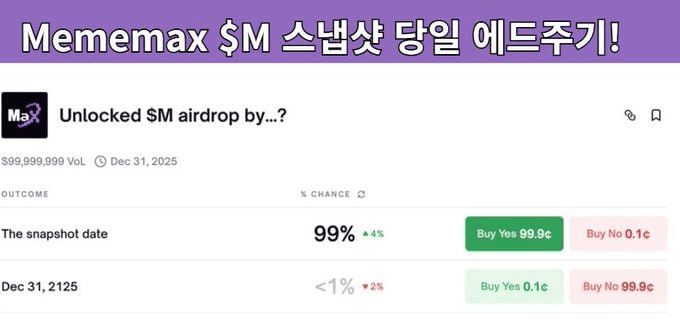 enjoymyhobby/92980/6152048195324808310