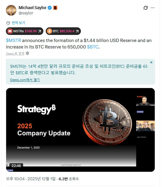 enjoymyhobby/92998/6154299995138493703