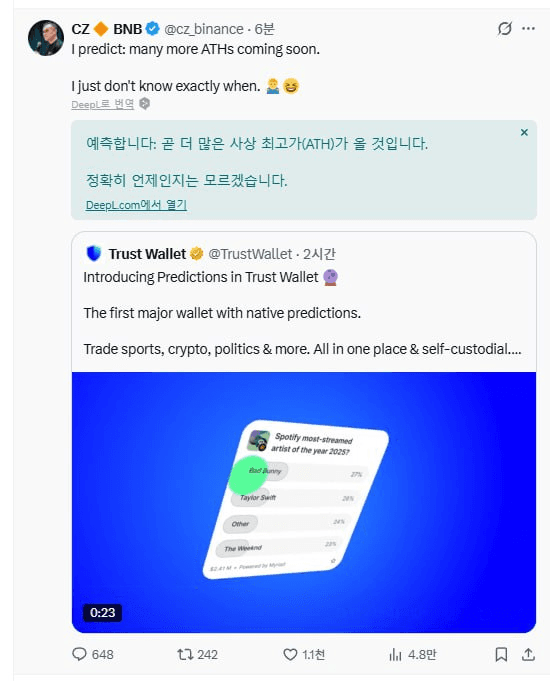 enjoymyhobby/93025/6159145667436153747