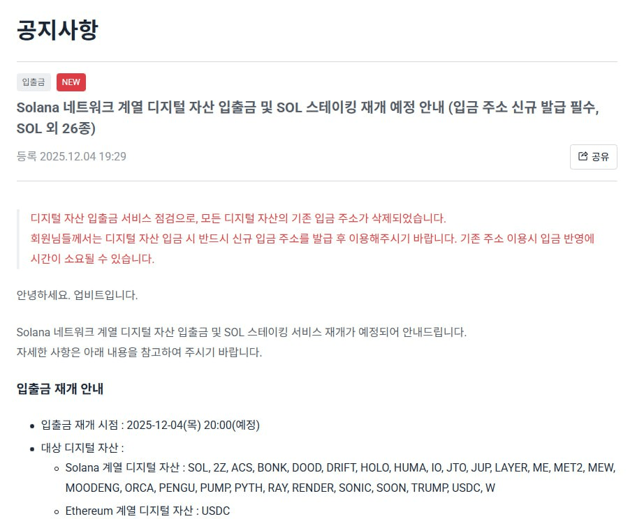 enjoymyhobby/93048/6163233617308486798