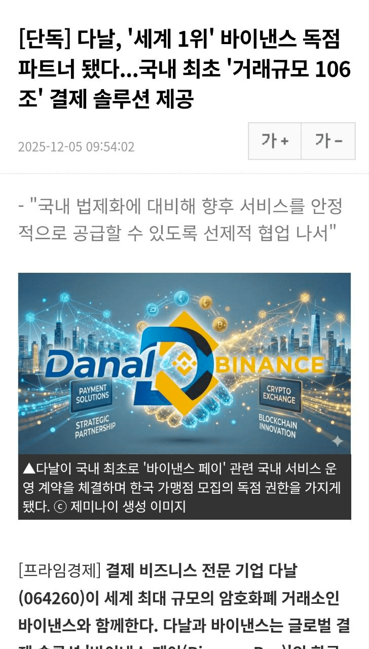 enjoymyhobby/93055/6165953263614757795