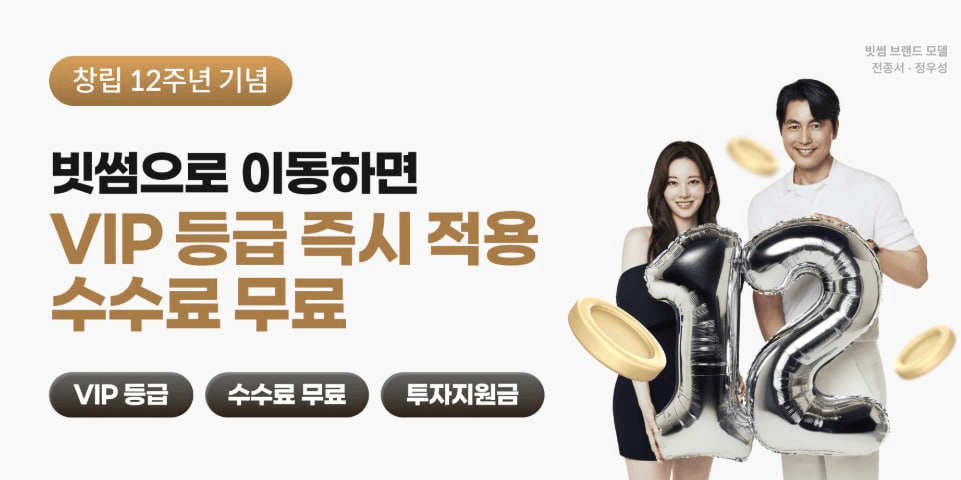 enjoymyhobby/93079/6170258710630960024