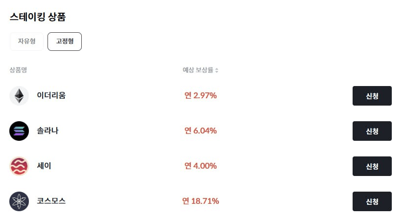 enjoymyhobby/93087/6172510510444645365