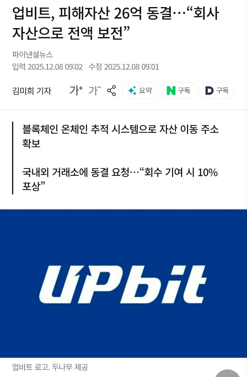 enjoymyhobby/93093/6174753308006877995