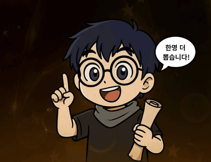 enjoymyhobby/93096/6176787112460487535