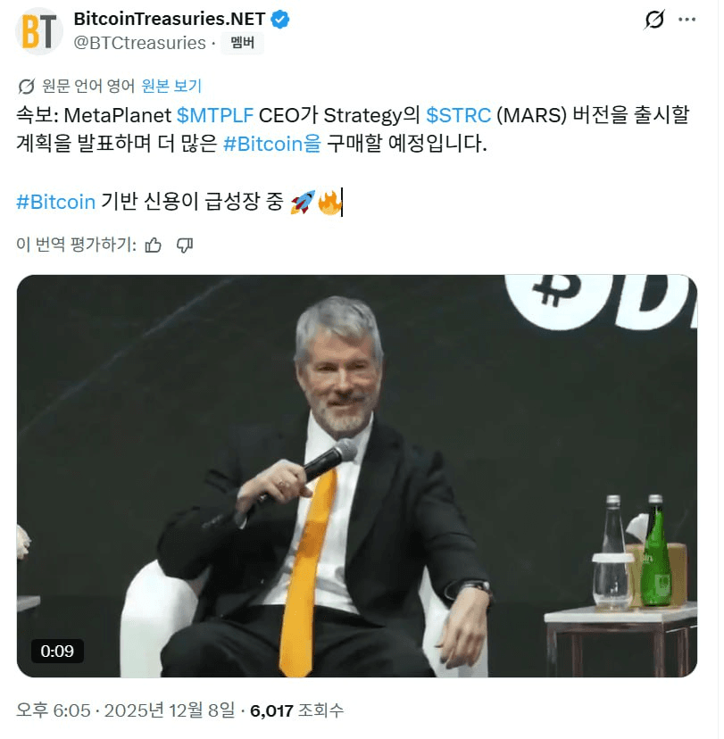 enjoymyhobby/93102/6177005107820563201