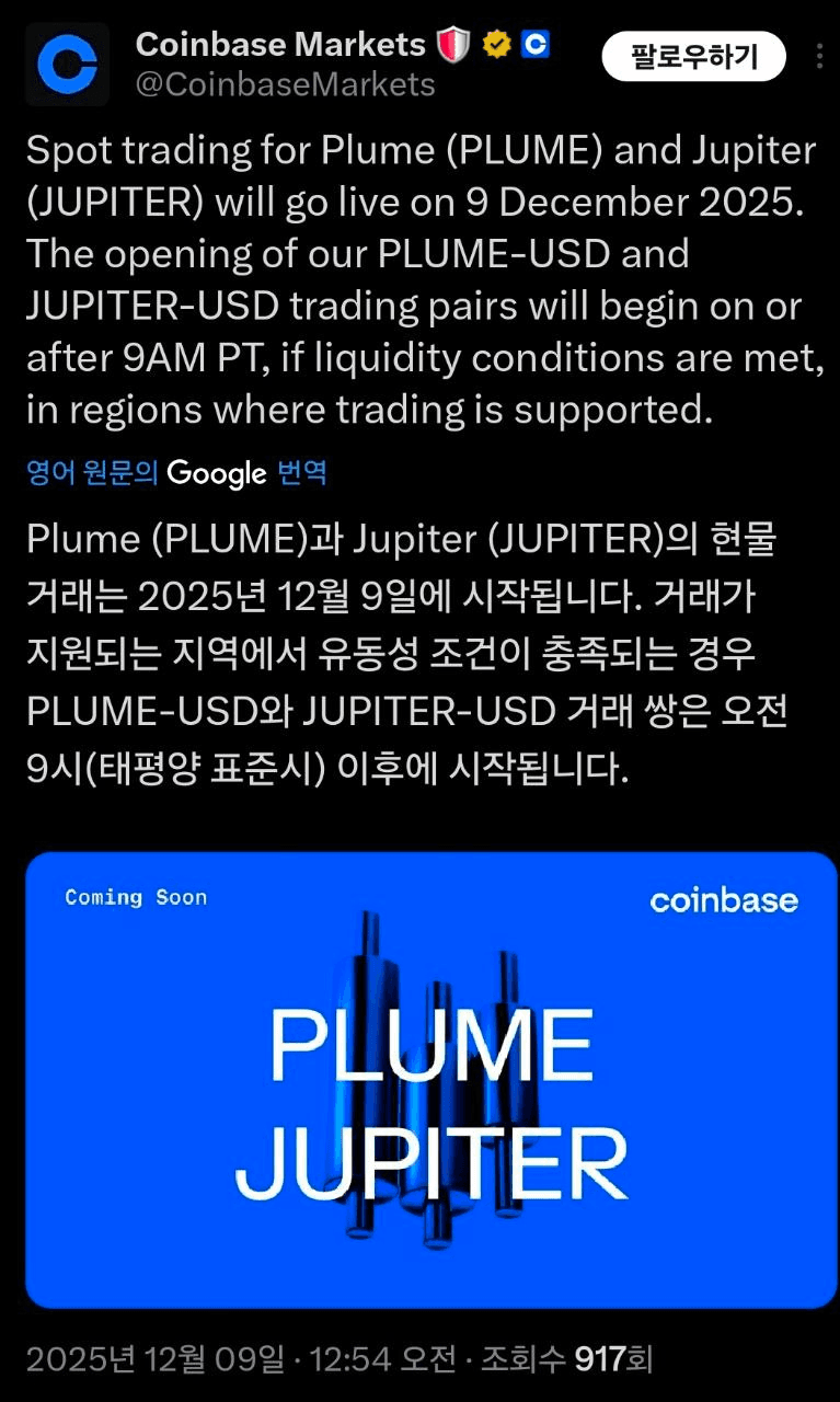 enjoymyhobby/93110/6177005107820563384