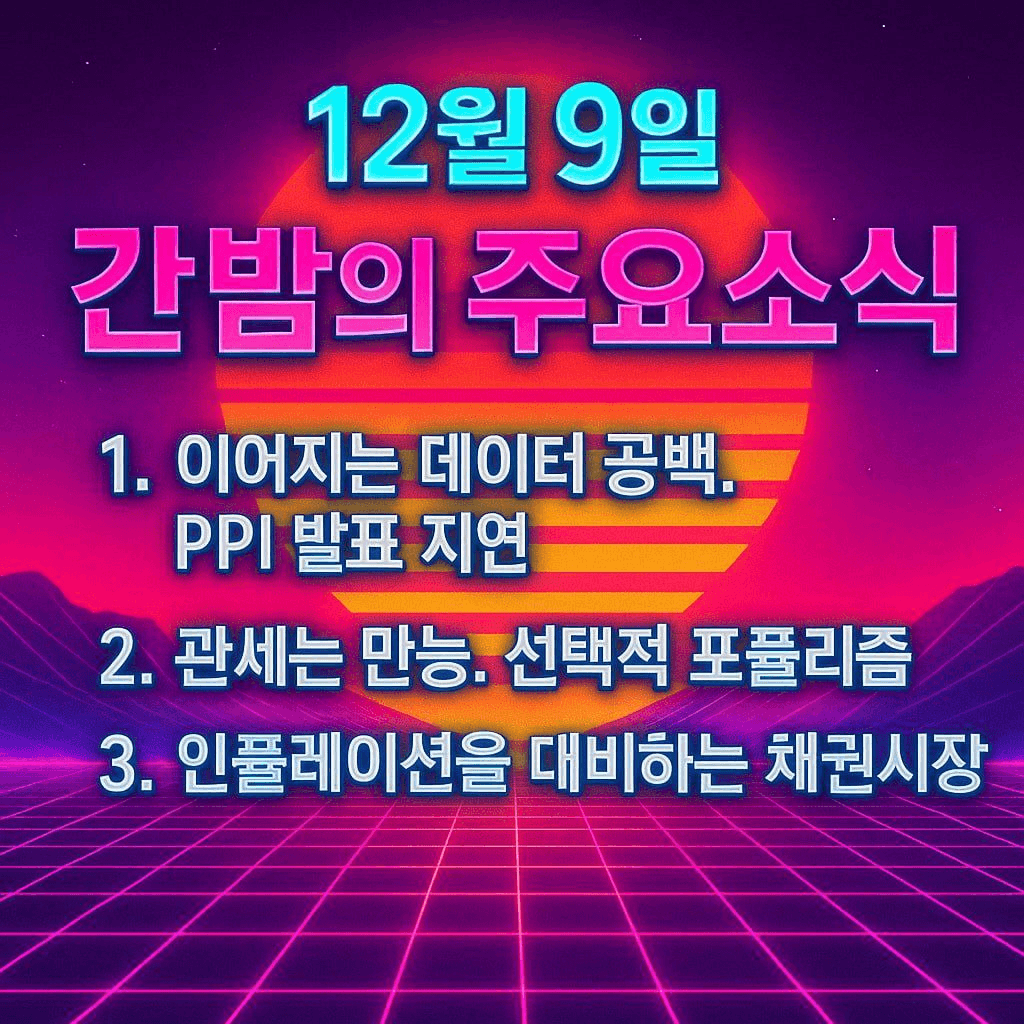 enjoymyhobby/93112/6177005107820563434