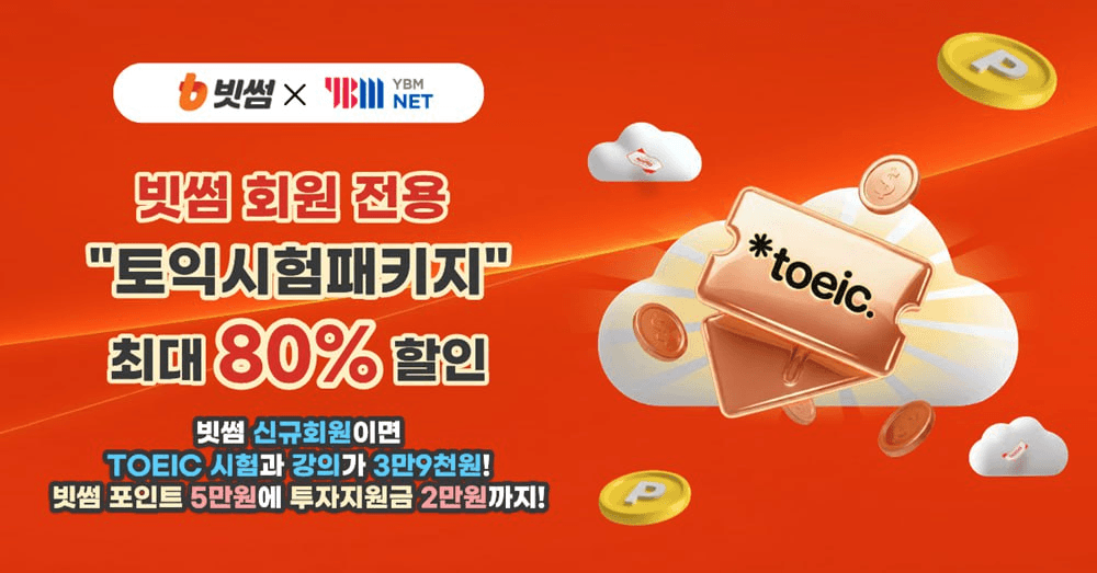 enjoymyhobby/93125/6181631887109984329