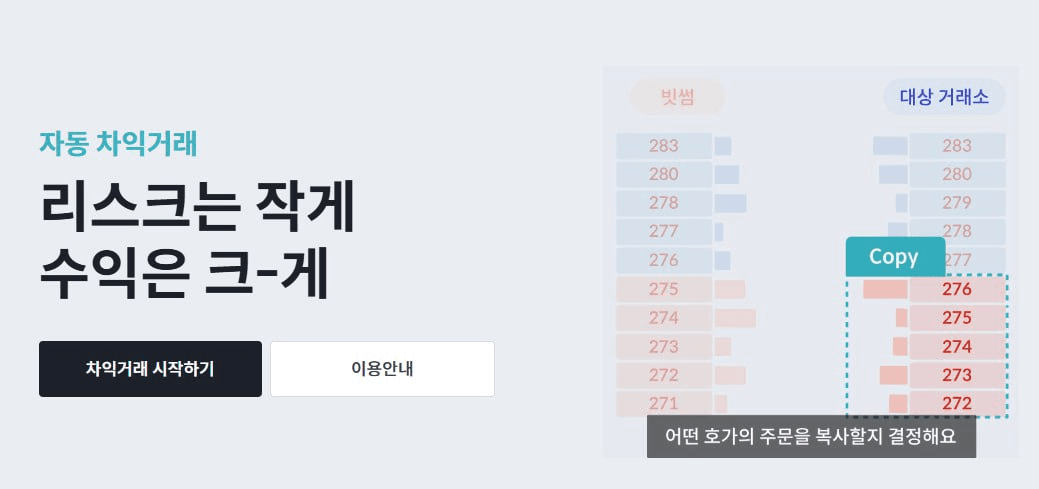 enjoymyhobby/93130/6181631887109984639