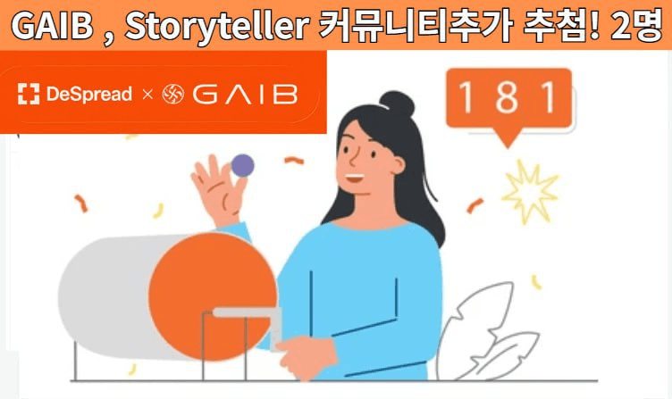 enjoymyhobby/93164/6183838783040588694