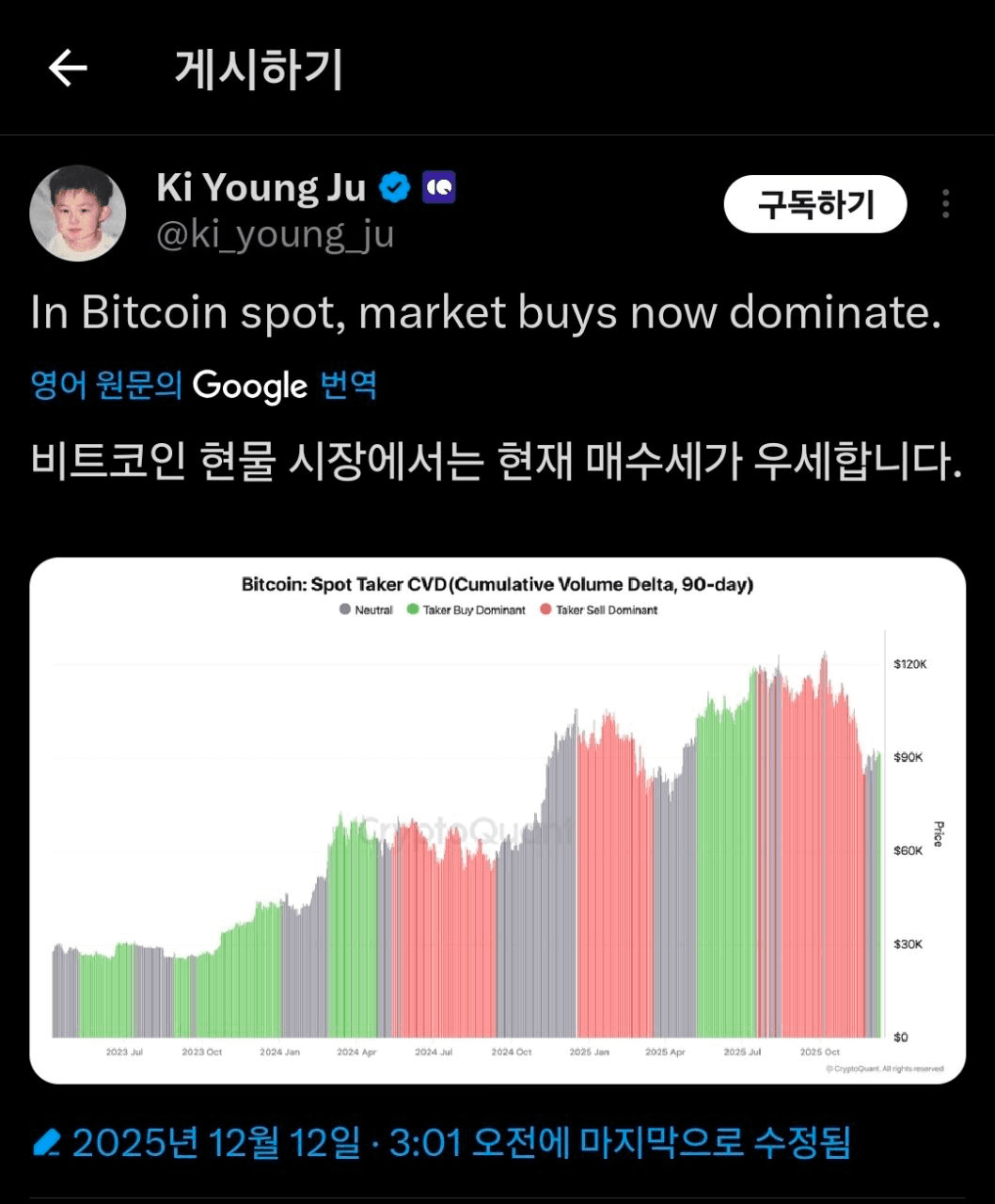 enjoymyhobby/93169/6186090582854274083