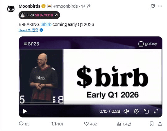 enjoymyhobby/93191/6190252723991678425