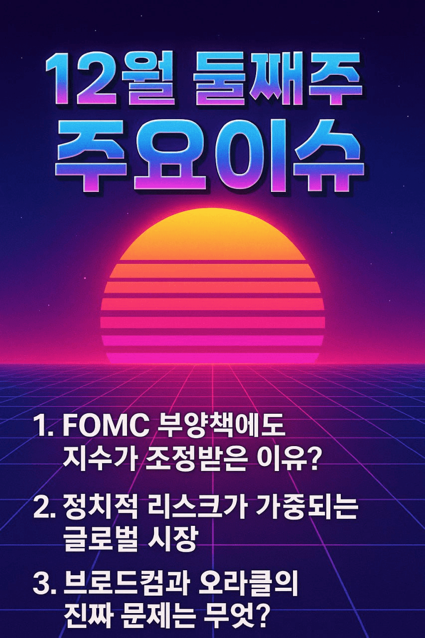 enjoymyhobby/93199/6192547602327341979