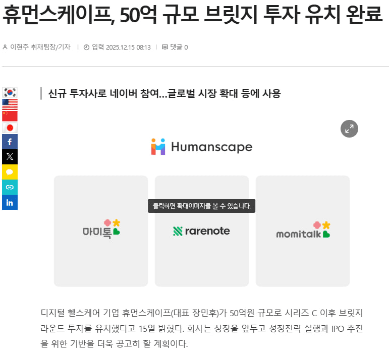 enjoymyhobby/93209/6194799402141027257