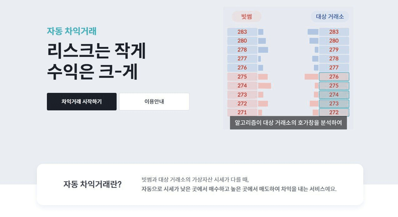 enjoymyhobby/93213/6192547602327342187