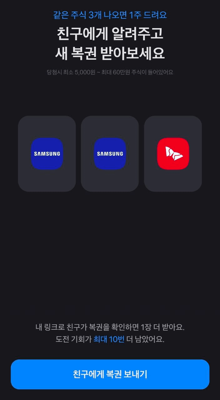 enjoymyhobby/93215/6194799402141027421