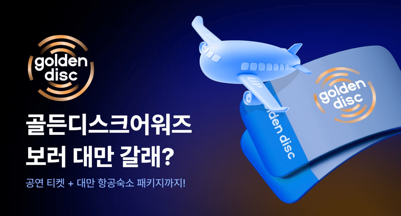 enjoymyhobby/93218/6197081614618135351