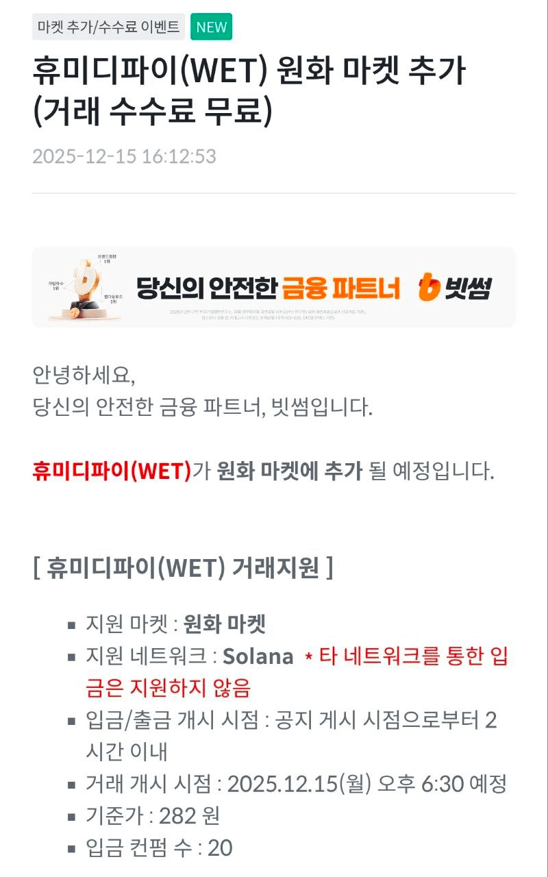 enjoymyhobby/93224/6197362561313868896